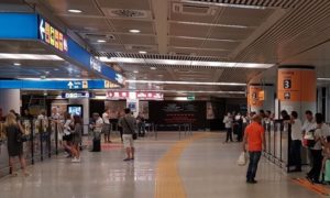 Punto de encuentro para Traslados en el aeropuerto de Fiumicino T3